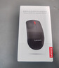 联想（Lenovo）鼠标 无线鼠标 办公鼠标 联想大红点M120Pro无线鼠标 台式机鼠标 笔记本鼠标 实拍图