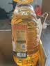 长寿花金胚玉米油 3.78L*2 非转基因压榨一级食用油 烘焙家用粮油套装 实拍图