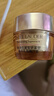 兰蔻菁纯眼霜20ml 淡纹润泽紧致抗衰老护肤品化妆品礼盒生日礼物618 实拍图