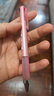 PILOT百乐Juice up果汁笔多功能笔模块笔三色四色按动中性笔学生用黑蓝红笔芯多合一多色笔 珊瑚粉-3色笔 实拍图