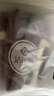 洁丽雅（Grace）毛巾7A抗菌加大加厚酒店吸水成人家用情侣面巾2条 170G/条运动 实拍图