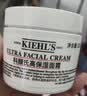 科颜氏（Kiehl's）全新第三代高保湿面霜50ml补水保湿滋润护肤品生日礼物 实拍图