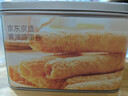 京东京造xPLUS会员联名黄油鸡蛋卷480g办公室休闲零食品下午茶 实拍图