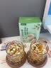西知堂陈皮茯苓茉莉花茶150g浊排口气茶香体泡水喝体香茶祛身湿重茶包 实拍图