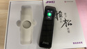 JWD668录音笔专业高清降噪远距免费转文字小型商务会议培训学习律师学生MP3播放超长待机录音神器京华 黑色【下单送文字卡】 自带32G内存 实拍图