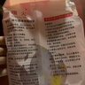 暖火艾草暖贴60片暖宝宝贴大姨妈神器宫暖热敷帖防寒保暖腰腹发热贴 实拍图