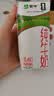 蒙牛纯牛奶钻包200ml*24盒 电商定制送礼礼盒 实拍图
