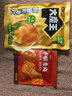 盐津铺子手撕素肉混合味225g约25包 素牛排辣卤网红零食休闲食品豆干辣条 实拍图
