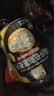 穗格氏（SHEGURZ）高纤黑麦片350g 低GI食品即食麦片高蛋白学生早餐低脂健身代餐 实拍图