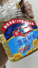 多力【经典系列】葵花籽油1.8L小瓶家用压榨零反式脂肪酸 实拍图