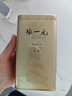 张一元茉莉花茶叶毛尖浓香型老北京伴手礼品金罐口粮茶特种200g礼盒装 实拍图