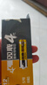 双鹿智能锁电池8粒盒装 碱性5号适用指纹锁/电子门锁小米TCL德施曼PHILIPS鹿客VOC凯迪仕LR6/AA 实拍图