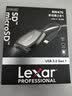 雷克沙（Lexar）USB3.2高速读卡器 SD/TF二合一 支持UHS-II相机无人机监控卡读卡器 支持苹果17安卓手机电脑 实拍图
