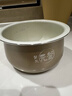 小熊（Bear）【价保618】电饭煲 小型2-3人 快煮饭智能预约多功能食品级不粘内胆电饭锅2.2L DFB-H22A7 实拍图