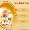三只松鼠18种果蔬脆508g 休闲零食蜜饯果干办公室追剧健康解馋酥脆小吃 实拍图