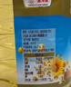 金龙鱼 食用油 葵花籽清香型调和油5L （新老包装随机发货） 实拍图