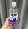 李施德林（Listerine）精油漱口水多效全护含酒精清新口气深层清洁500ml 实拍图