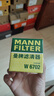 曼牌滤清器（MANNFILTER）机油滤清器机油滤芯W67/1/W6702天籁奇骏逍客轩逸骐达骊威颐达 实拍图