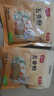 银京五香粉40g 袋装 富昌粉蒸肉炖肉卤肉烤肉撒料腌料厨房调料粉 实拍图