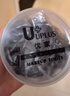 优家（UPLUS）皮筋头绳【100根】发绳发圈高弹力橡皮筋扎头发发饰皮套黑色 实拍图