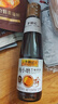 李锦记 纯小磨芝麻香油207ml【一级】100%芝麻香油 火锅油碟凉拌蘸料 实拍图