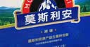 多芬【密集修护】氨基酸洗发水700g 干枯受损毛躁发质 实拍图