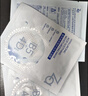 姬芮（ZA）玻尿酸舒润水光B5补水保湿舒缓面膜15片 实拍图