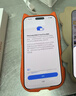 Apple/苹果  iPhone 17 Pro Max 256GB 星宇橙色 支持移动联通电信5G 双卡双待手机 实拍图