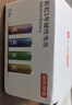 京东京造 5号电池40节彩虹装五号电池碱性【10年长效存储】无铅无汞适用鼠标键盘手柄门锁遥控器燃气表玩具 实拍图