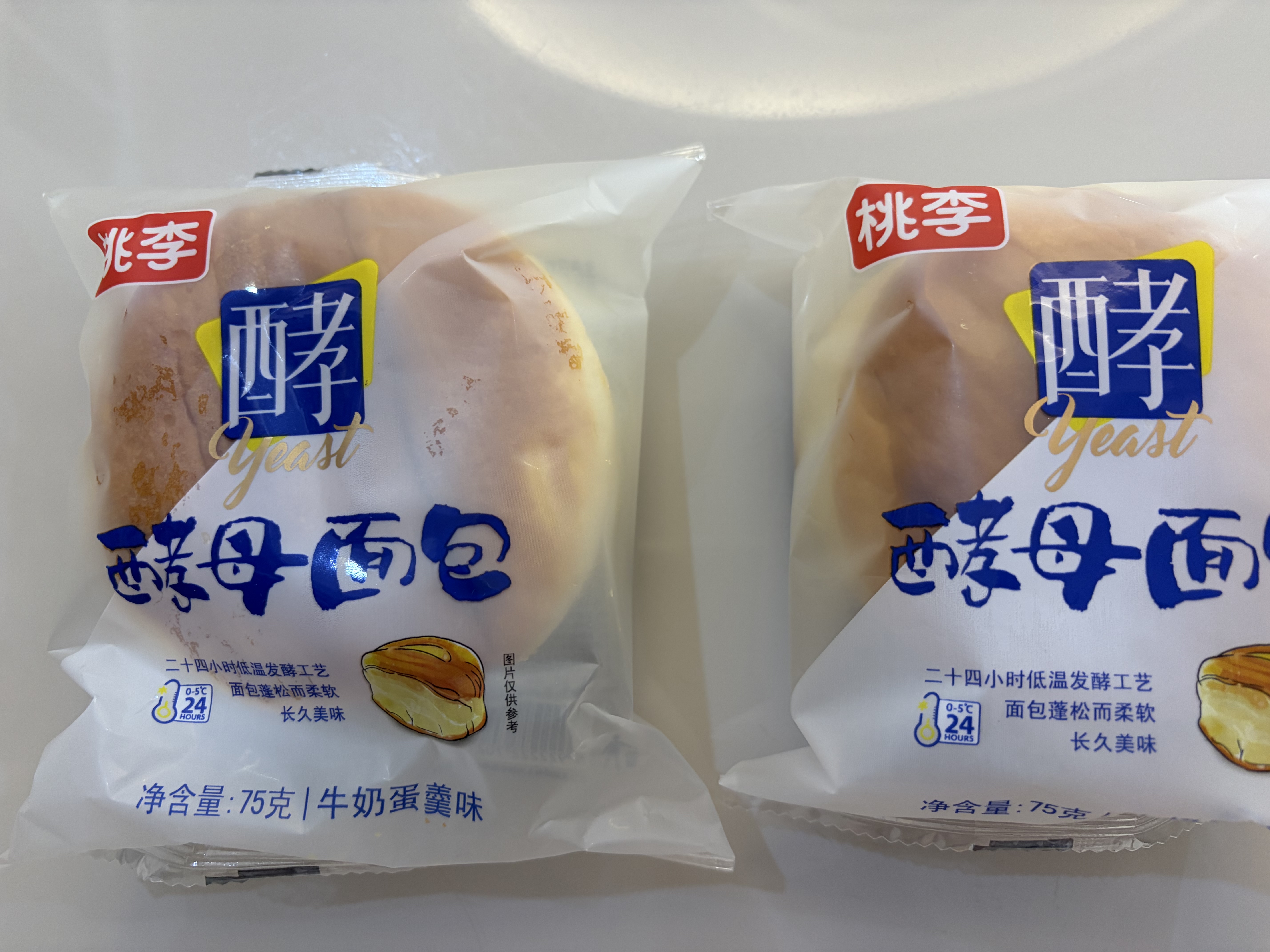 桃李酵母面包牛奶蛋羹味600g营养早餐手撕软面包蛋糕点心休闲零食整箱 实拍图