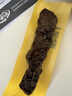 科尔沁手撕风干牛肉干 原味500g量贩装 休闲零食肉干肉脯特产保真牛肉干 实拍图