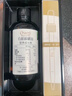 爷爷的农场有机核桃油亚麻籽油辅食油63ml*2 凉拌热炒礼盒 赠婴儿宝宝辅食谱 实拍图