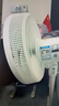 美的（Midea）【幸运草安睡1S】一级能效直流变频声控电风扇家用遥控卧室静音落地扇台式桌面抗菌大风力转页扇 实拍图