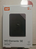 西部数据（WD）移动硬盘2TB USB3.0 SE系列 2.5英寸 机械硬盘 笔记本电脑外接 外置存储办公 大容量家庭存储 实拍图