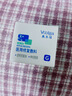 敷尔佳【试用装】医用修复敷料械字号面霜5g医用械字号面霜状修复敷料 实拍图