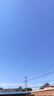 360摄像头9pro 高清400万像素微光全彩家用监控手机远程双向通话360度旋转婴儿看护器 实拍图