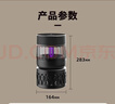 格林盈璐（GREENYELLOW）灭蚊灯灭蚊器驱蚊器家用吸入式卧室客厅母婴蚊子神器GM972 实拍图