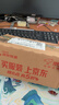 小米（MI）  Redmi 14C 6.88英寸护眼大屏 120Hz高刷 150%大扬声器 4GB+64GB 星岩黑 红米手机 老年机 实拍图