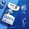 蒙牛低脂高钙牛奶250ml*24盒 早餐健身伴侣 送礼优选端午礼盒 实拍图