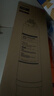 飞利浦（PHILIPS）家用净热一体机ADD550五合一复合滤芯（适配于ADD6811/ADD6800/ADD6808/ADD6809ADD6829/ADD6830） 实拍图