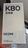 小米（MI）REDMI K80 至尊版 天玑9400+ 7410mAh大电池 冰锋蓝 16GB+512GB 红米5G手机 国家补贴 实拍图