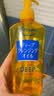 高丝（Kose） 深层卸妆油240ml*3 去角质浓妆用洁颜油干湿两用生日礼物送女友 实拍图