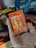 盐津铺子手撕素肉混合味225g约25包 素牛排辣卤网红零食休闲食品豆干辣条 实拍图