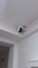 萤石 C8C 500万摄像头 无线WiFi 室外双云台360° 防水防尘监控 手机远程 人形检测 全彩夜视 实拍图