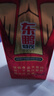 东鹏特饮  牛磺酸B族维生素运动饮料250ML*24盒/箱 抗疲劳家庭装 实拍图