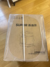 苏泊尔（SUPOR）【价保618】电压力锅8L 智能大容量8-10人家用带蒸笼蒸煮炖焖 SY-80YC8001电饭煲高压锅 实拍图