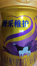 完达山菁采稚护幼儿配方奶粉3段800g(12-36个月)2.5倍OPO藻油DHA 实拍图