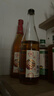 三得利（Suntory）果酒 梅酒 梅子酒 青梅酒720ml *2 14度 礼盒 送礼 实拍图