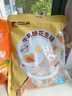 比比赞牛轧糖花生味500g+大吉大利橘子软糖500g 休闲儿童零食糖果 实拍图