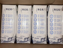 蒙牛特仑苏低脂纯牛奶250ml×16盒 健身减脂 送礼盒装端午礼盒 实拍图